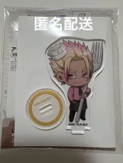 ブルーロック もぐふれ アクスタ 士道龍聖