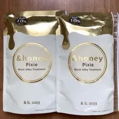 【10%増量品】アンドハニーピクシーモイストシルキーヘアトリートメント２個セット