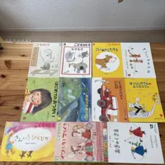 ④童話館ぶっくくらぶ 絵本まとめ15冊 大きいさくらんぼコース およそ6