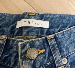 エトレトウキョウ　セミフレア デニムパンツ ジーンズのサムネイル