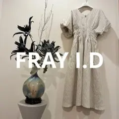 フレイアイディー　Vネックウエストタックワンピース