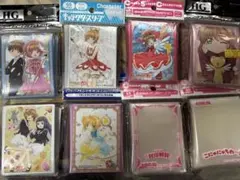 2026年最新】カードキャプターさくら スリーブの人気アイテム - メルカリ