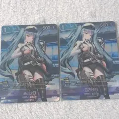 2026年最新】勝利の女神Nikke 韓国の人気アイテム - メルカリ