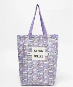 別注　CITEN リトルツインスターズ くるパチトート　完売品　サンリオコラボ