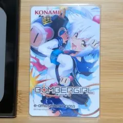 チェイスチェイスジョーカーズ 最愛チアモ e-amusement pass - メルカリ