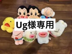初期 レア 20年以上前の物！年代物 希少 クレヨンしんちゃん