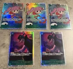 遊戯王 ブラックマジシャンガール セブン限定 パラレル 未開封 5枚 