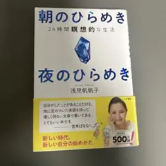 Item thumbnail for item 55c981b4-20ee-40a0-9dbf-af95fafd2d63