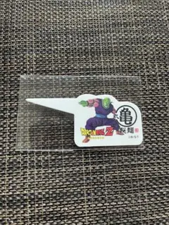 丸亀製麺 ドラゴンボールZ ピック ピッコロ