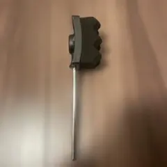 Item thumbnail for item 9bcb9881-cc62-4030-bf7d-92e22c9c0ee6