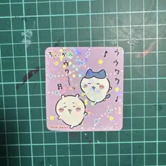 ちいかわ ステッカー 丸美屋