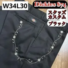 Dickies 874 スタッズカスタム ブラック W32L30 - メルカリ