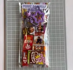 Item thumbnail for item bb71bbb8-4221-4c99-8311-23d3e214cc01