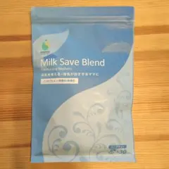 【新品】AMOMA Milk Save Blend (ミルクセーブブレンド)のサムネイル