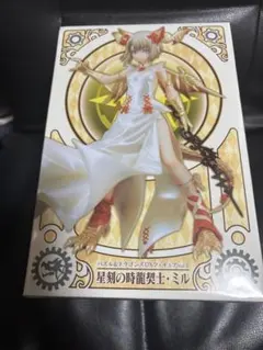 Item thumbnail for item 84036f98-3b84-4d1b-9026-37205cee2f61