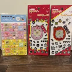 たまごっち キラキラシール2 クレヨンしんちゃんタイルシール