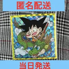 ドラゴンボール 孫悟空 神龍 ホログラムシール