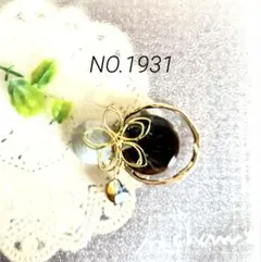 Item thumbnail for item c90c8eb9-8847-4a5a-87b4-2071c9d802d2