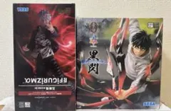【新品未開封品】呪術廻戦 五条悟