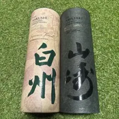 白州ジャパニーズフォレスト　白州　2本セット SUNTORY 【激レア！超限定！】 サントリー 白州 ジャパニーズ