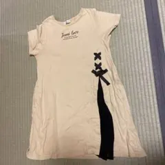 Item thumbnail for item f184b1d7-3b25-41ab-aca4-48728fe9cc58