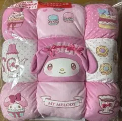 サンリオ当たりくじ　マイメロディ　クロミ　クッション　ラストワン