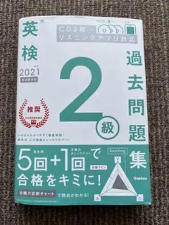 Item thumbnail for item d0a6df7b-9b68-434f-afa0-50bc5b5f7779