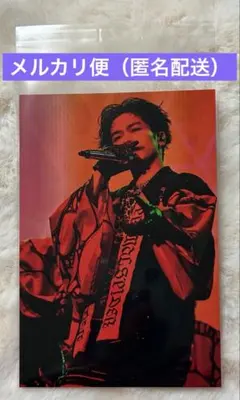 Item thumbnail for item 4dea1ed6-63b8-4f66-ac1e-c5435eb80a9b