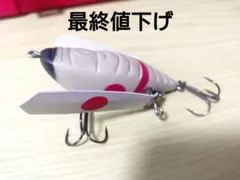 2026年最新】アベンタクローラー 三原の人気アイテム - メルカリ