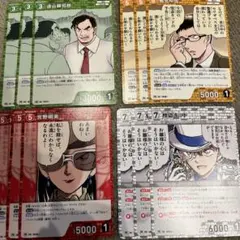 名探偵コナンカードゲーム プロモーションパックVol.12 4種　各３枚