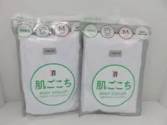 SEVEN&i 肌ごこち BODY COOLER メンズ M 2分袖×2セット