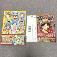 2026年最新】こち亀初版本の人気アイテム - メルカリ