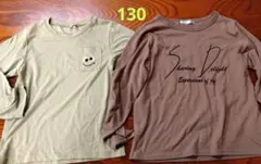 子供用　ロンT　3枚セット　130cm