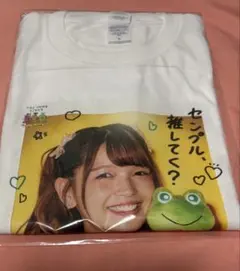 ボートレース尼崎 まくってちょーだい Tシャツ センプルくん ドラ