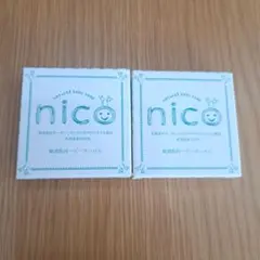 nico石鹸 ニコ石鹸 ベビーせっけん 敏感肌用 50g × 2個セット