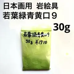 Item thumbnail for item f444a596-4c5a-4a36-93f0-f0b37d108528