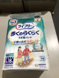 Item thumbnail for item 552630e0-7222-4ffe-ae72-cc2458df1914