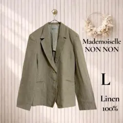 パパス マドモアゼルnon・no テーラードジャケット 新品未使用 63800円 2026年最新】Mademoiselle NONNON レディース テーラードジャケットの