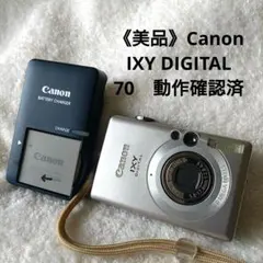 動作良好✨ Canon IXY DIGITAL 10 シルバー - メルカリ