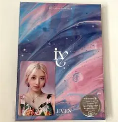 IVE ELEVEN ［CD+Blu-ray Disc］V盤 ガウル