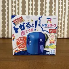 Item thumbnail for item ebb1b809-fd45-46a5-ab4d-86c14081c91e