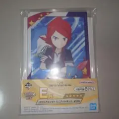一番くじ ポケモンマスターズ E賞 シルバー ポケモン