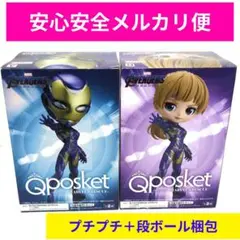 qposket マーベルセット Qposket スパイダーマン フィギュア セット marvel マーベル