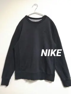 値下げ♪【ナイキ】メンズ　トレーナー　スウェット　前Vガゼット　ネイビー　M