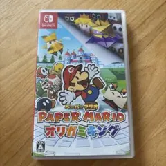 任天堂Switch ペーパーマリオ　オリガミキングのサムネイル