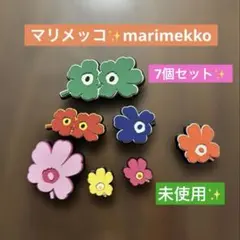 771【廃盤／丸盆31cm大トレイ2枚セット】￥15,400／marimekko