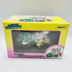 Item thumbnail for item 741b390d-b006-49e5-ad52-1dbbbc732d60