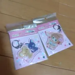 カードキャプターさくら　クリアカード編　ちぴっこ　アクリルキーホルダー　2個