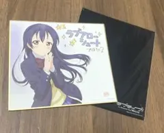 2025年最新】園田海未の人気アイテム - メルカリ