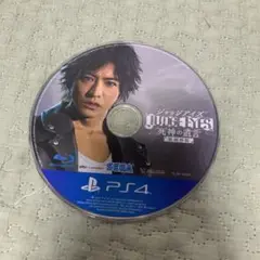 PS4 ジャッジアイズ　ディスクのみ